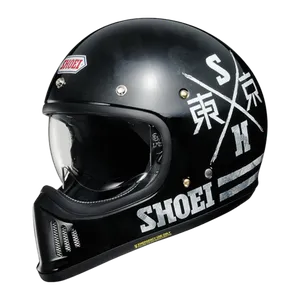 Shoei EX-Zero Xanadu TC-5