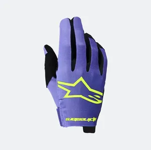 Alpinestars Handskar Radar Lila/Fluo Gul 